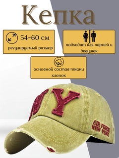 Светло-коричневый