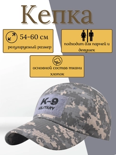 Синий