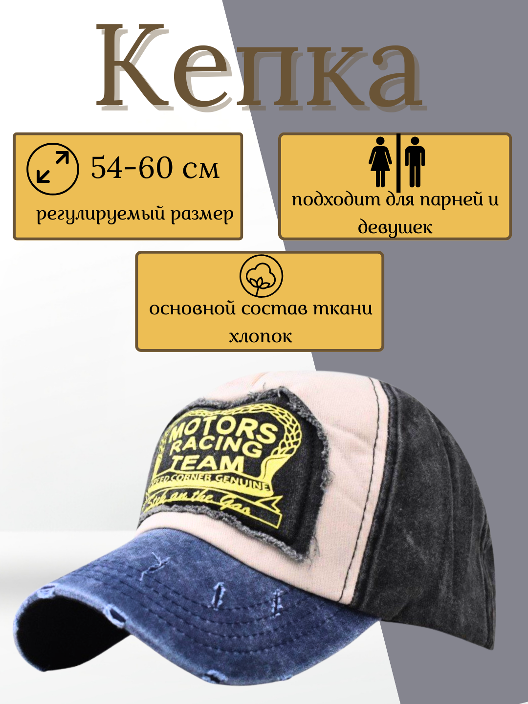 Светло-синий