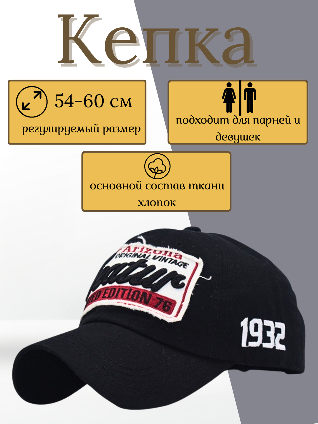 Шоколадный