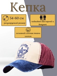 Лазурный