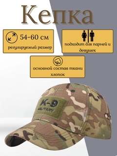 Лесной зеленый