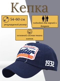 Индиго