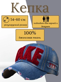 Тёмно-бордовый