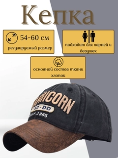 Приглушённый хаки
