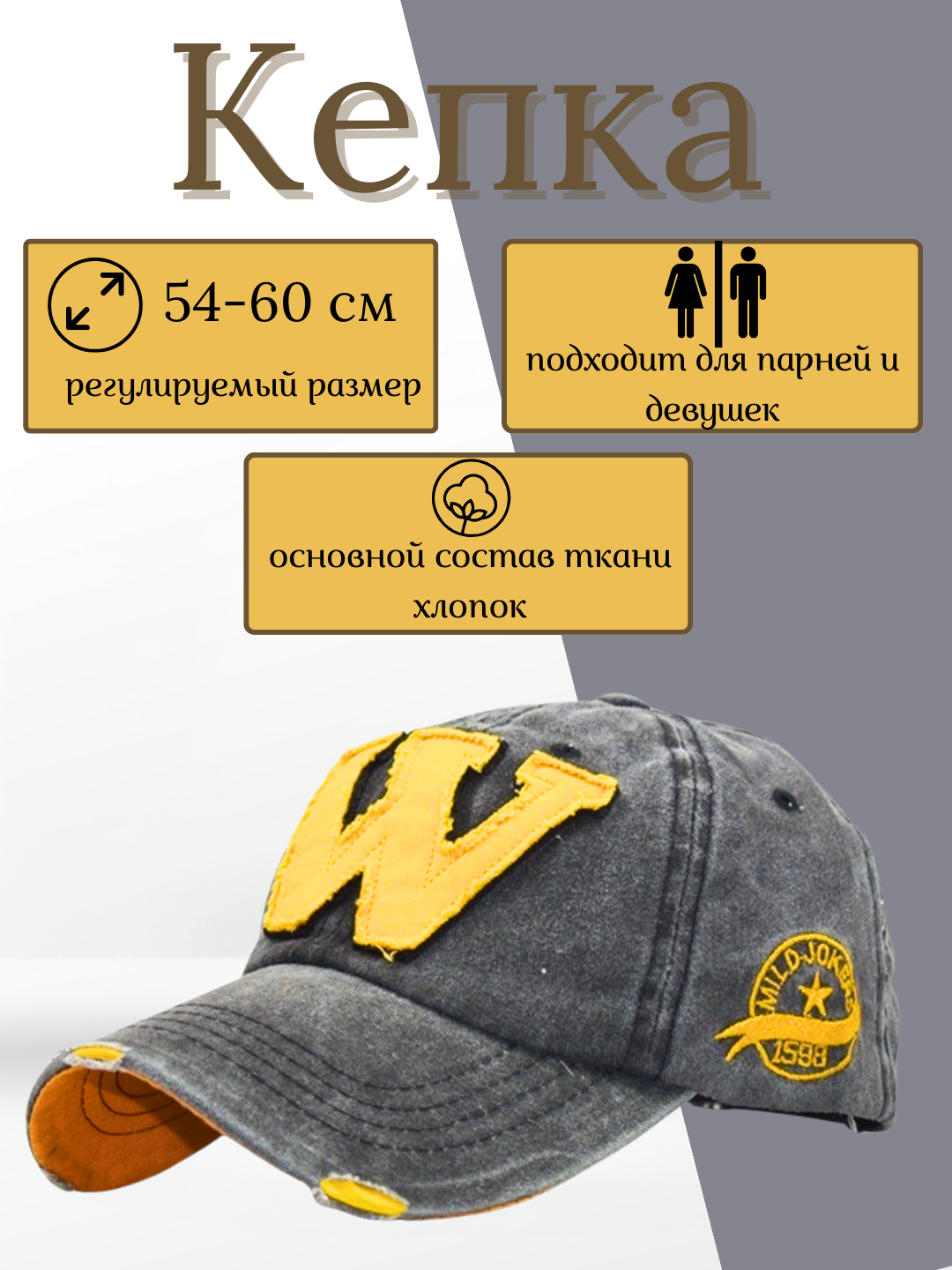 Светло-бежевый