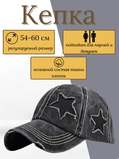 Хром