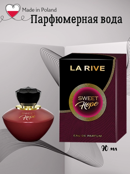 Ayollar uchun parfyumeriya suvi "La Rive" Sweet hope, 90 ml - 