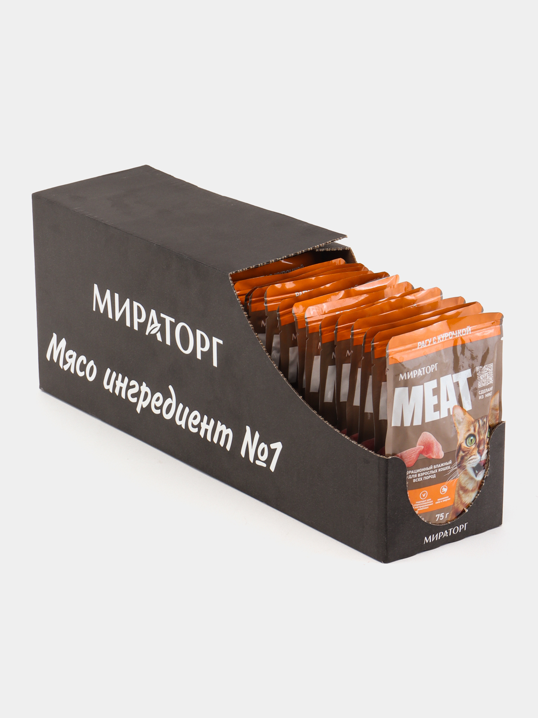 Ukrainada telefonda ikki qiz bilan jinsiy aloqa