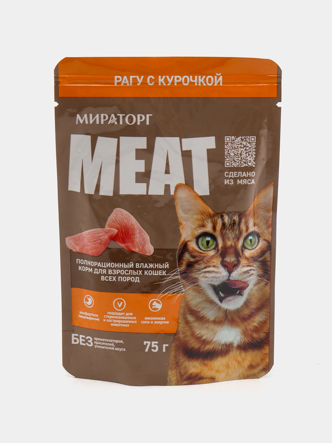 Ren va stimpy jinsiy aloqa video Aka opa dost seks video