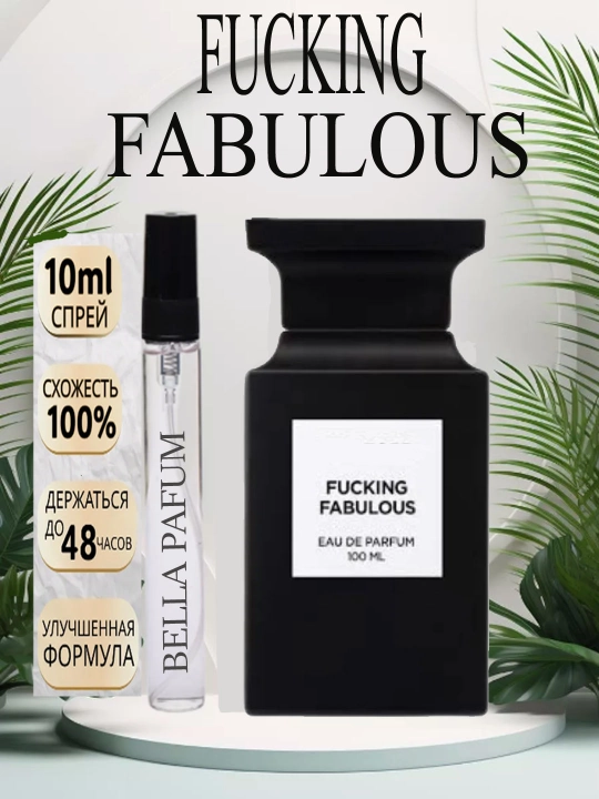 Parfyumlangan suvi Fabulous, namuna, 10 ml - 