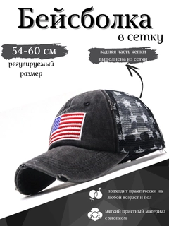 Тёмно-серый
