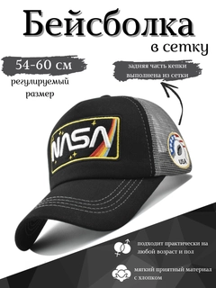 Хром