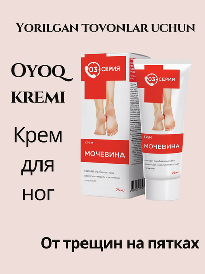 HD porno: aka, onam va opa