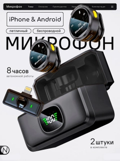 Qora