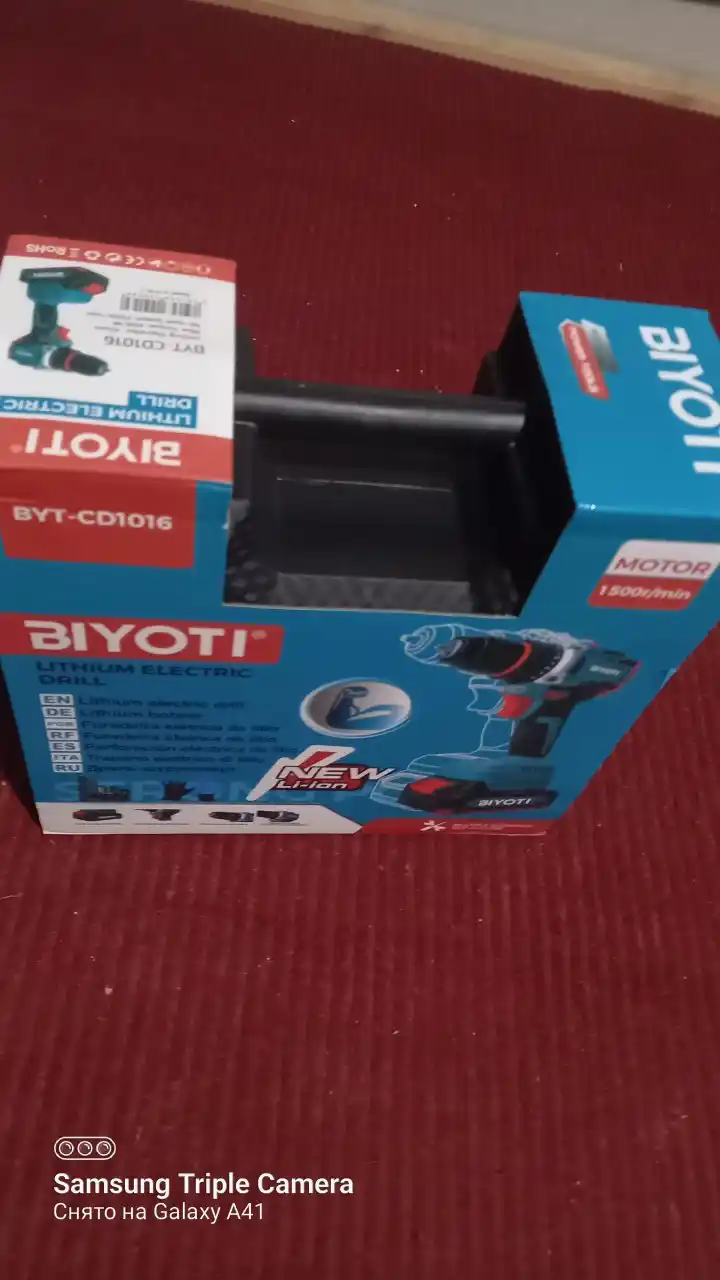 Akkumulyatorli drel shurupovert Biyoti BYT-CD1016E, ART 011006