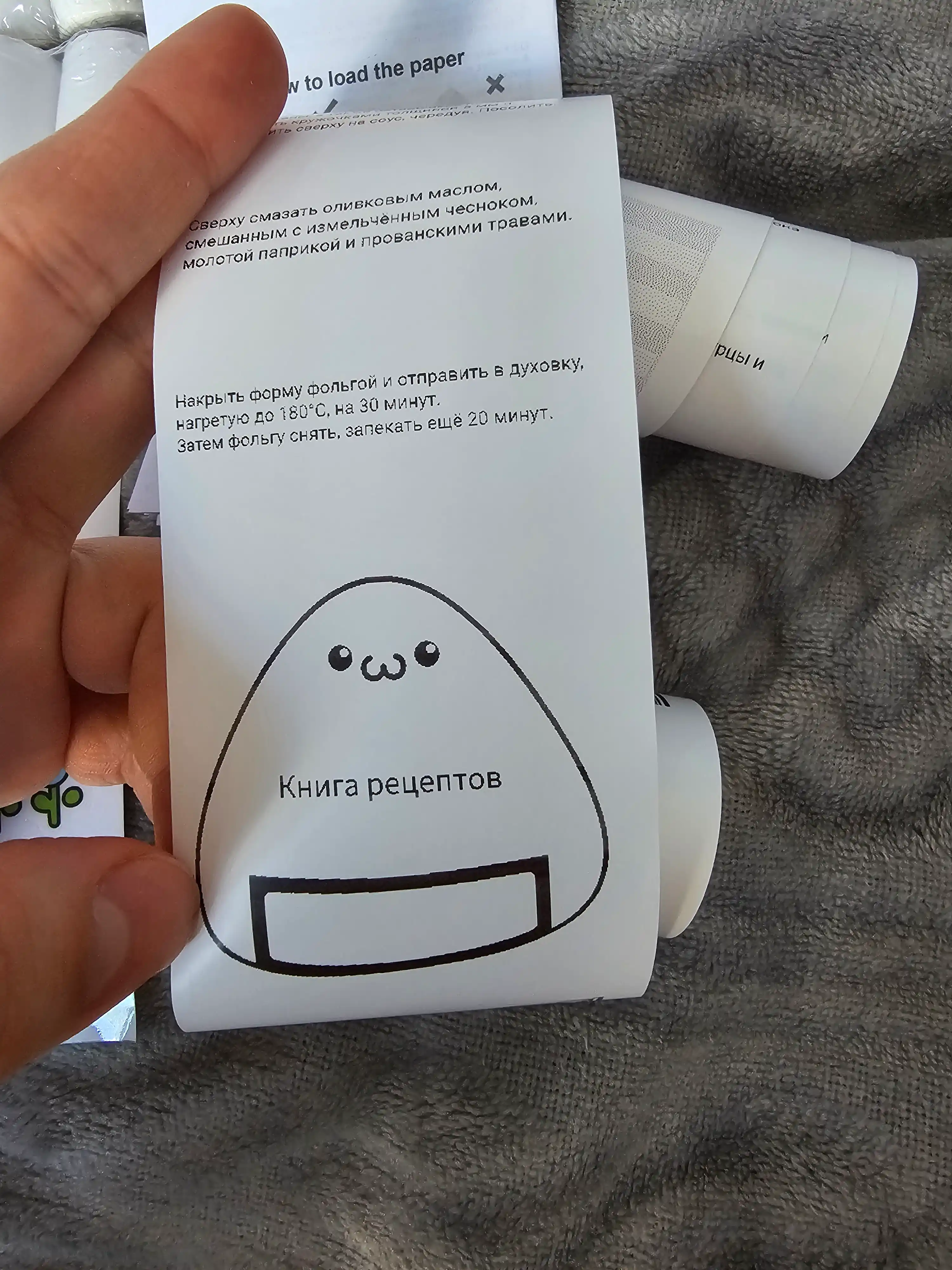 Bolalar uchun Bluetooth bilan telefon uchun simsiz mini termal printer