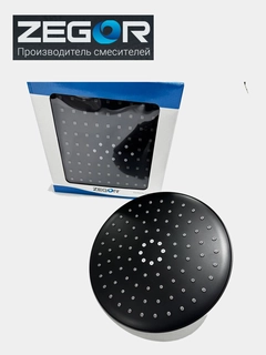 Черный