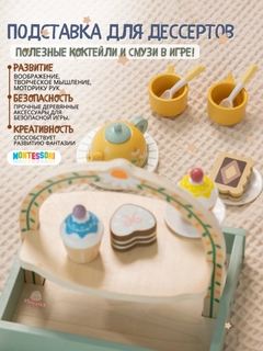 Бирюзовый