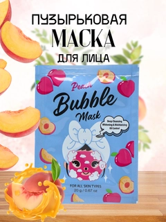 Фиолетовый
