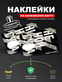 Желтый