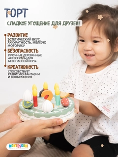 Белый