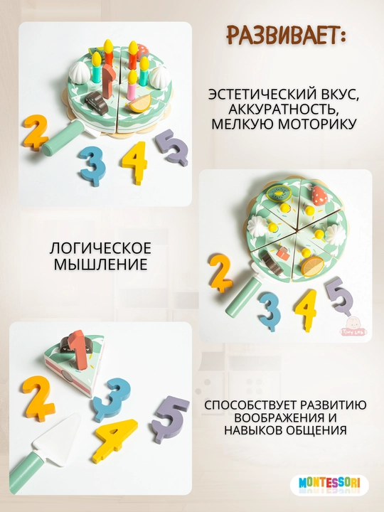Игрушечная детская кухня Монтессори, кухонный набор игрушечной посуды, развивающая игрушка