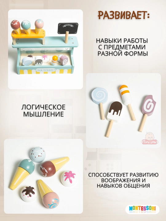 Игрушечная детская кухня Монтессори, кухонный набор игрушечной посуды, развивающая игрушка