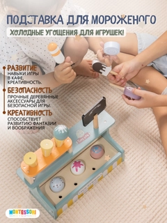 Кремовый
