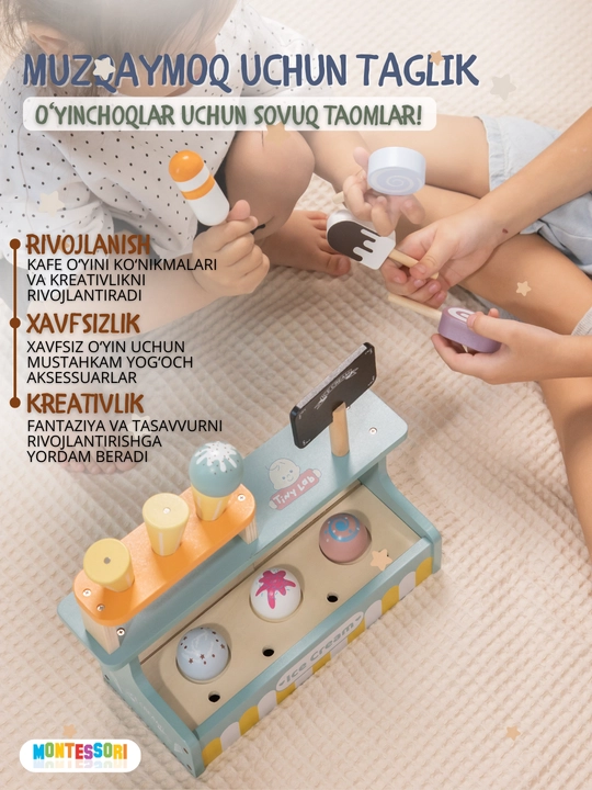 Игрушечная детская кухня Монтессори, кухонный набор игрушечной посуды, развивающая игрушка