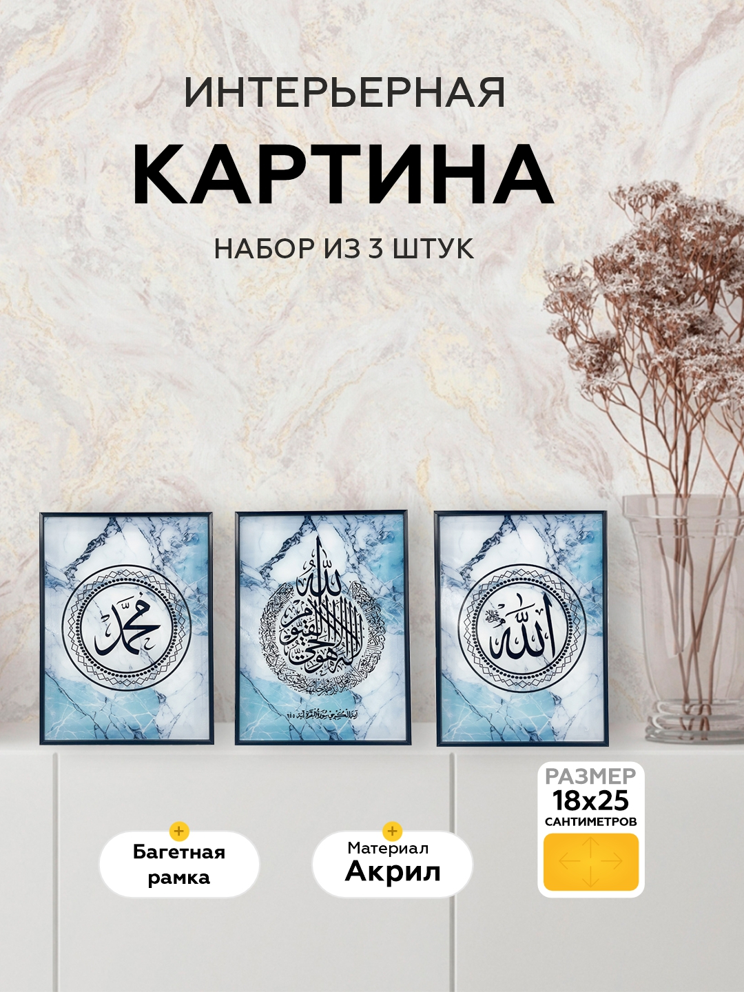 Tukli uy qurilishi porno onlayn