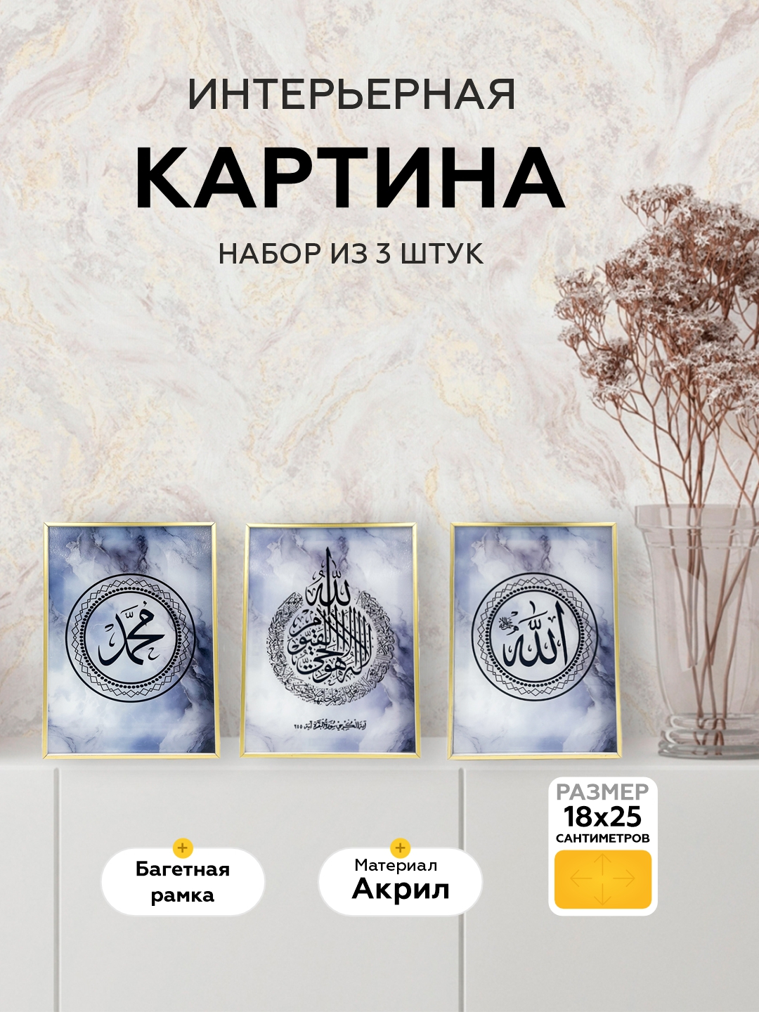 Qarz uchun jinsiy qullik porno video