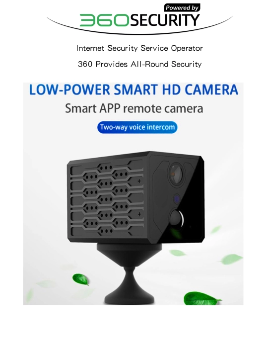 Wifi mini kamera aqlli CCTV kamera batareya quvvati bilan ishlaydi - 