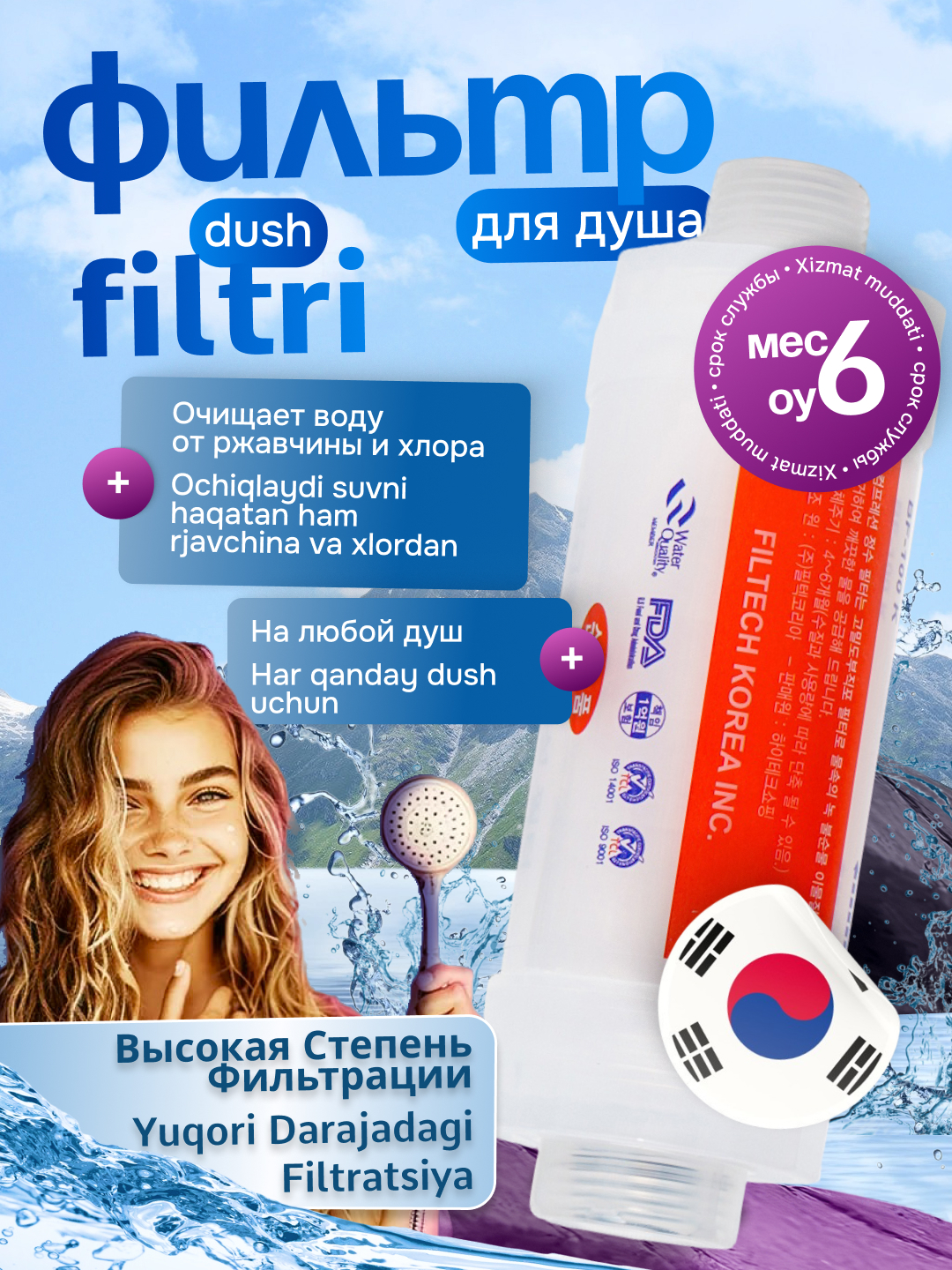 Britni Spirs va Kristina Agileraning yalangoch suratlari