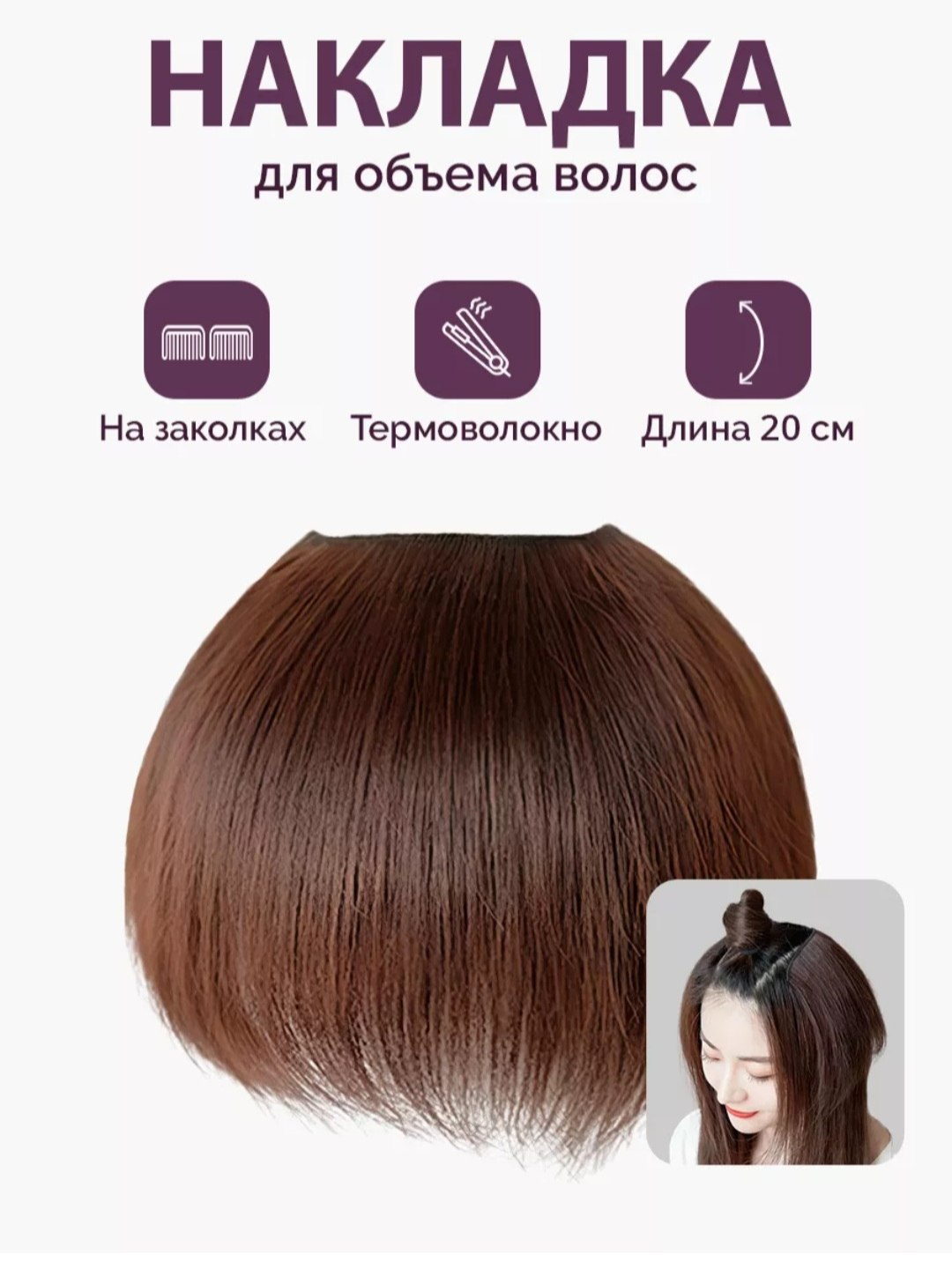 Baba Yaga mushukining rasmlari