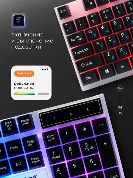 O'yin uchun smart klaviatura va sichqoncha RGB yoritgichi bilan, LED chiroqli