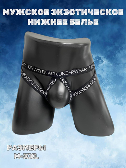 Jinsiy aloqa uchun Tverda tanishish