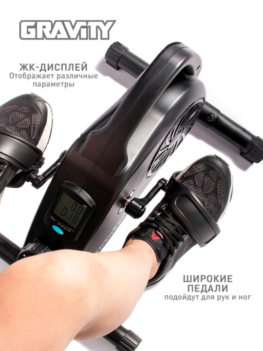 Fitness uchun mini statsionar velosiped, vazn yo'qotish Gravity Magnetic