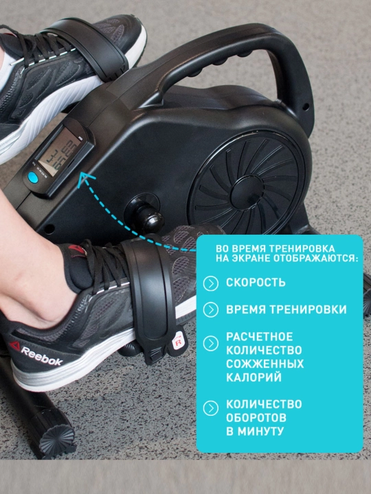 Fitness uchun mini statsionar velosiped, vazn yo'qotish Gravity Magnetic