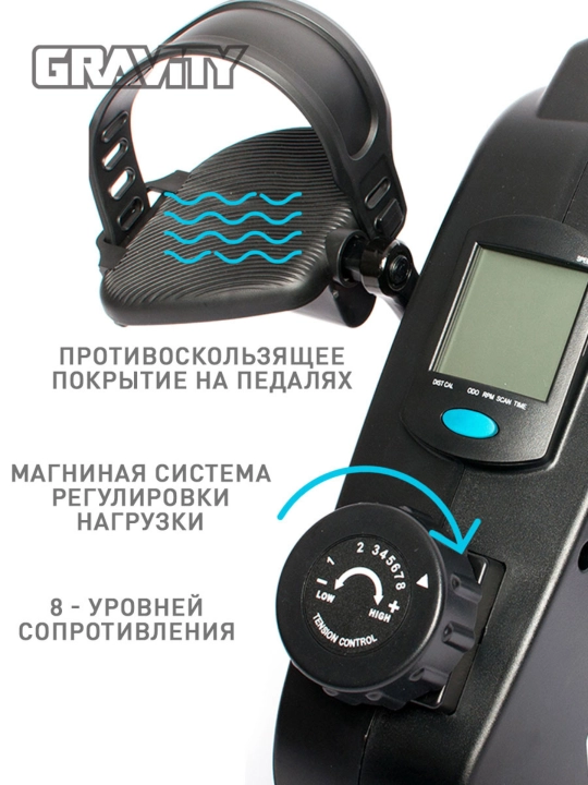 Fitness uchun mini statsionar velosiped, vazn yo'qotish Gravity Magnetic