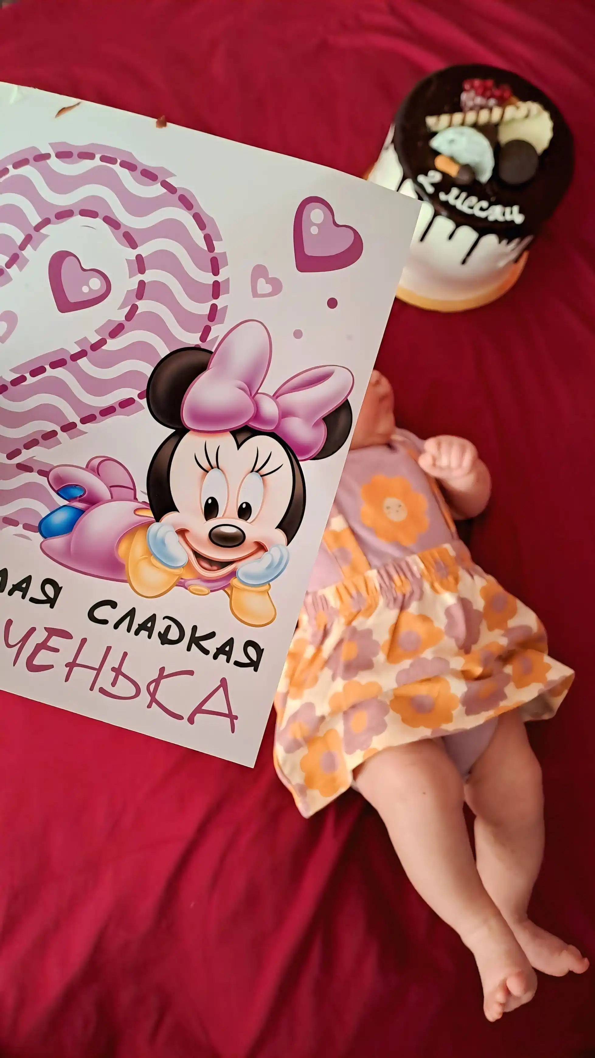 Комплект одежды для младенцев, боди, юбки, 0-10 месяца