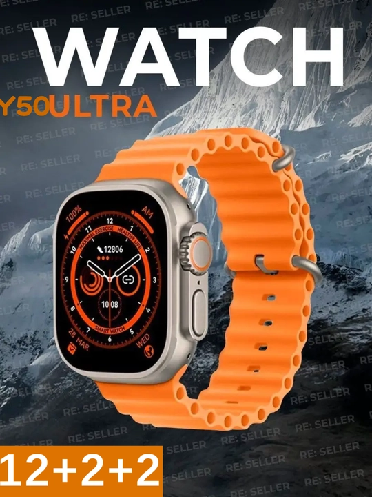 Умные часы Smart Watch 12 + 2 + 2 в одном, Y50, Ultra, Y50, для iPhone и Android - 