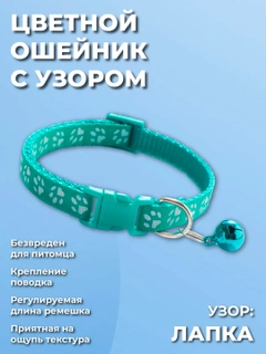 Голубой