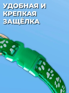 Зеленый