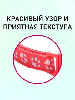Розовый