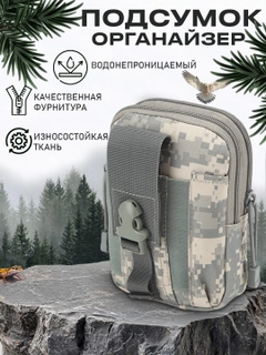 Бежевый меланж