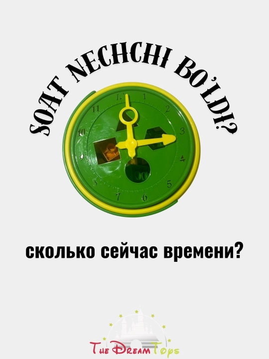 Лего, Лего конструктор, конструктор, Лего блоки, игрушки для детей, развивающие игрушки