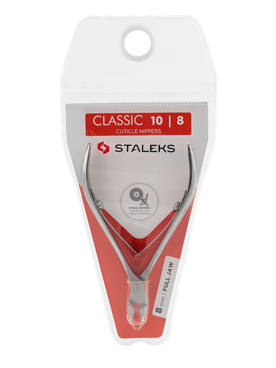 STALEKS Кусачки для кожи CLASSIC 10 8 мм