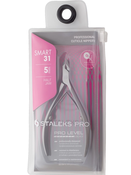STALEKS Manikyur va pedikyur uchun professional teri nippers, SMART 31 5 mm