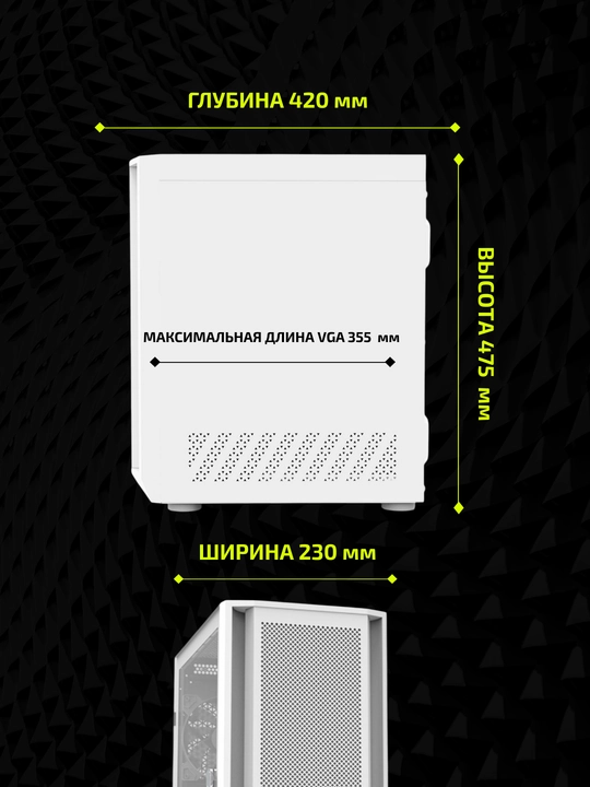 Zalman i6 kompyuter korpusi, ATX, 4 ta kuler to‘plamda, oyna, RGB yoritgich